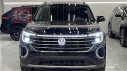 فولكسفاغن أطلس